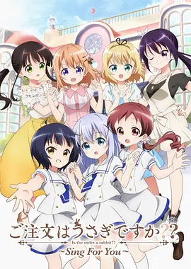 欧洲CEO办公室