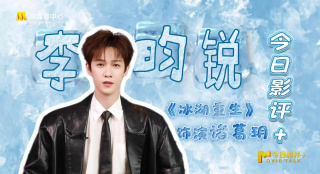 调教小sao货撅起打屁股微博